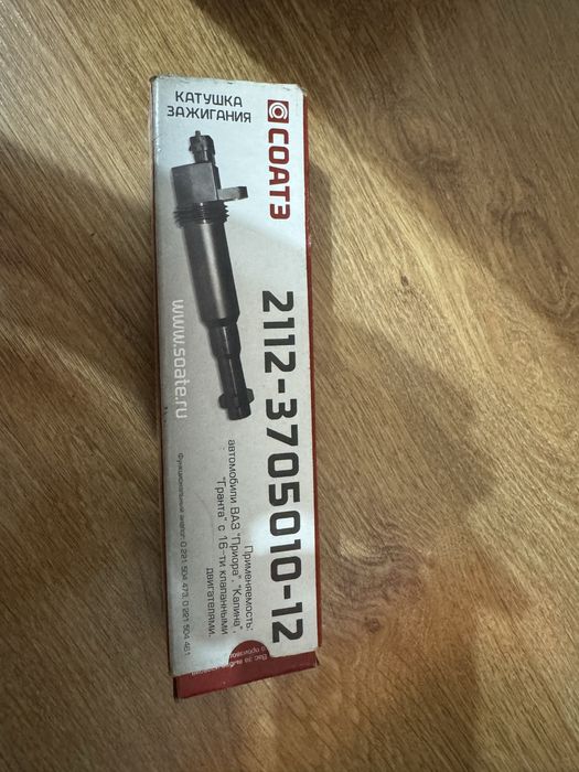 Катушка зажигания на ВАЗ, Лада, Веста