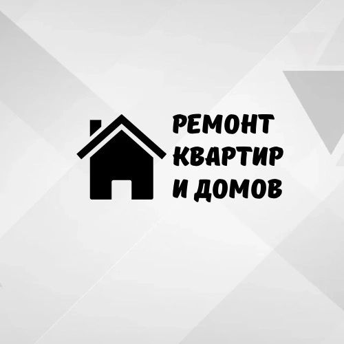 Ремонт квартиров