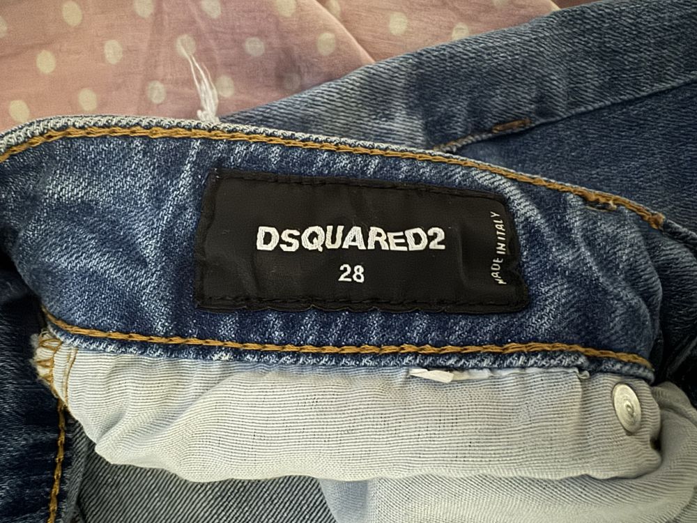 Дамски Дънки Dsquared2