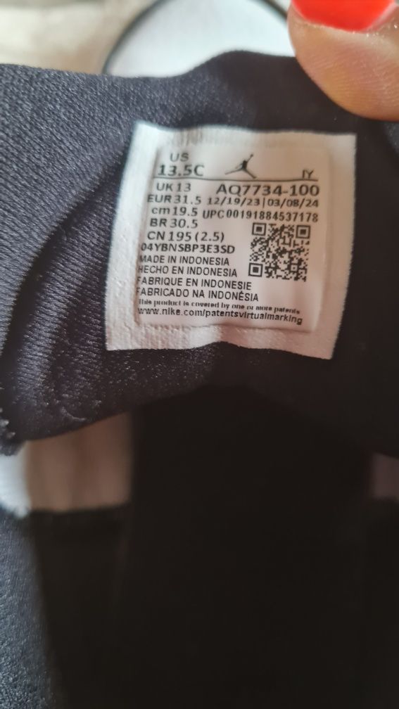 Nike Jordan 31.5