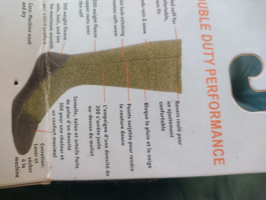 Tricou basket original AND  si cadou șosete tehnice Acorn