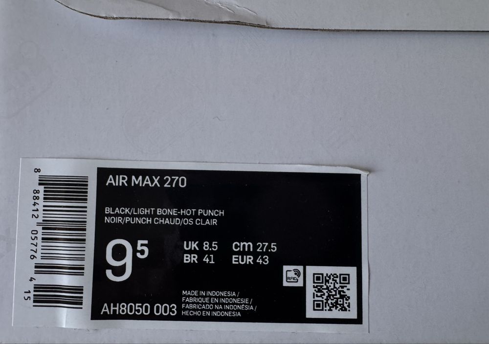 Nike Air Max 270