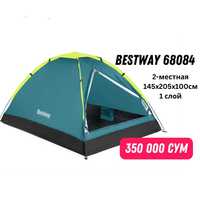 Новая палатка Bestway 68084 BW "Cooldome 2", 145x205x100см, 2-местная