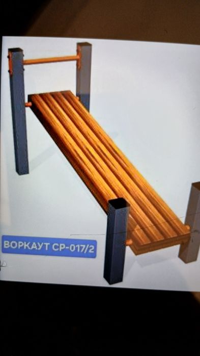 Болалар майдончаси воркаут качели карусел горка сифатли ва арзон