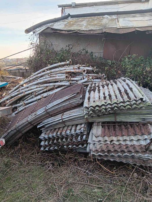 Хале тип Холандско