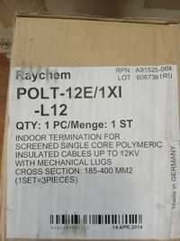 Продам концевые муфты для кабеля шитый полиэтилен.