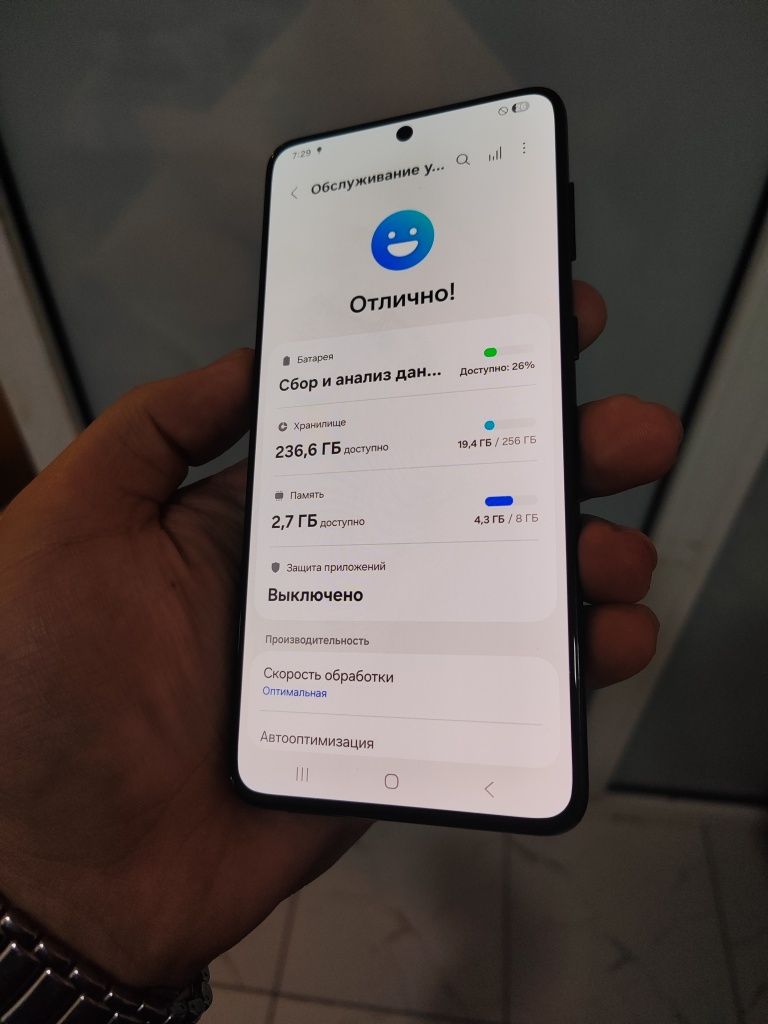 Samsung Galaxy S21 Plus 5G 8/256 GB ideal arzon narxda