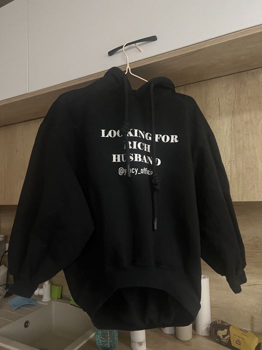 Горнище анурак