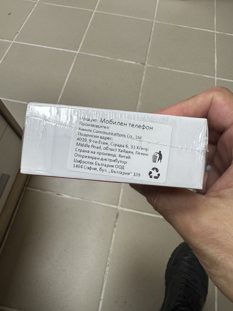Xiaomi Redmi 14C 4+4/128gb - чисто нови с 3 год. гаранция от Yettel