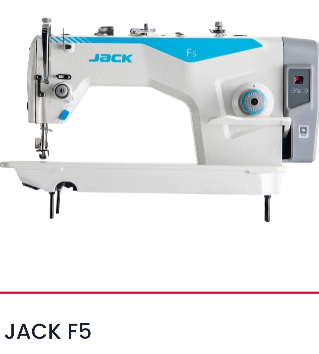Швейная машинка Jack F5