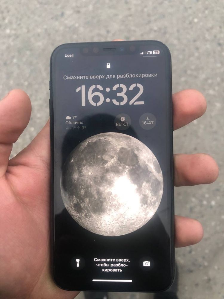 Iphone 11 pro …