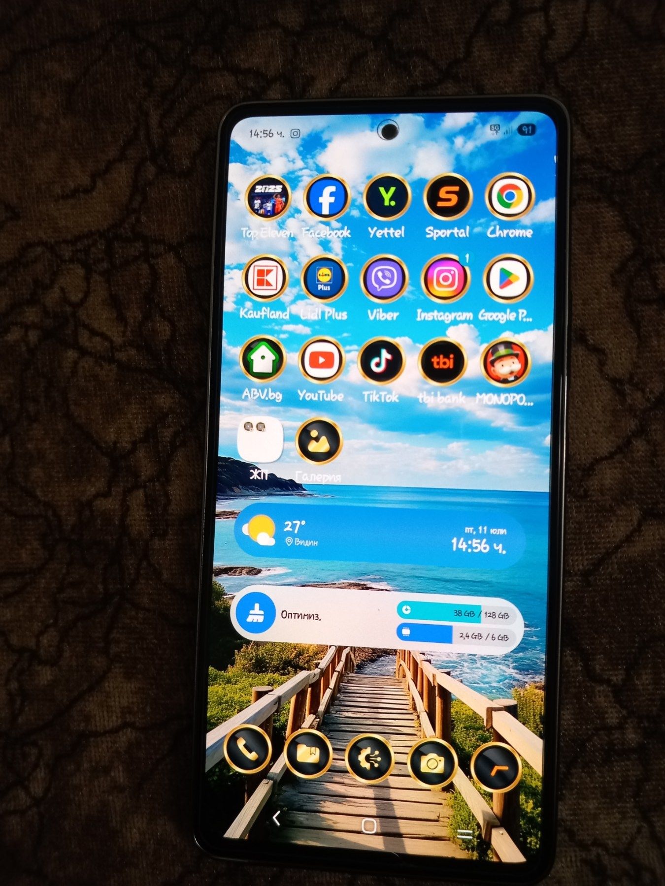 Samsung Galaxy A53 5G