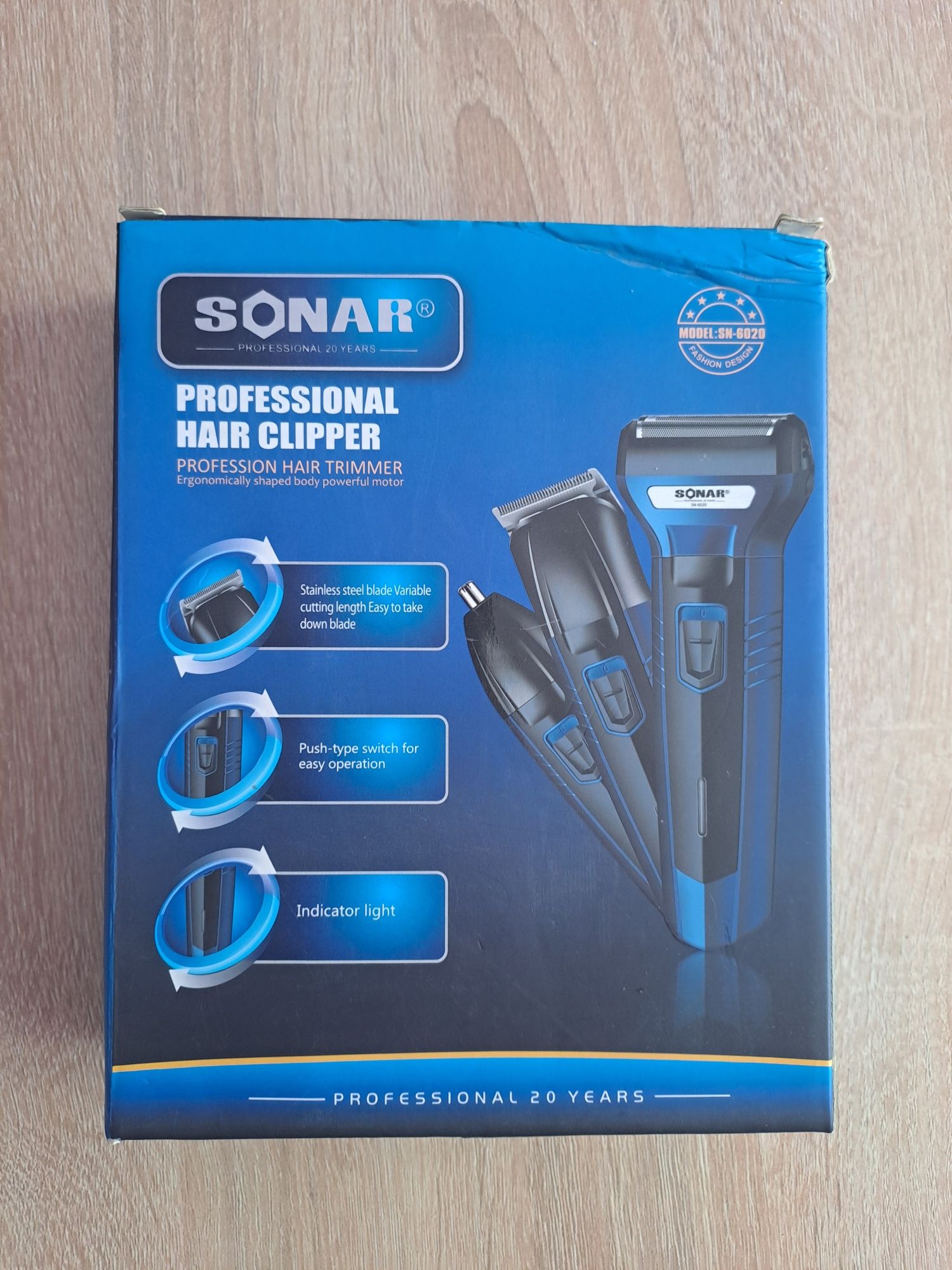 Машинка за бръснене и подстригване SONAR