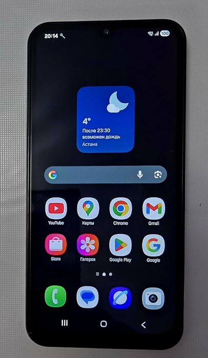 Samsung Galaxy M15 5G