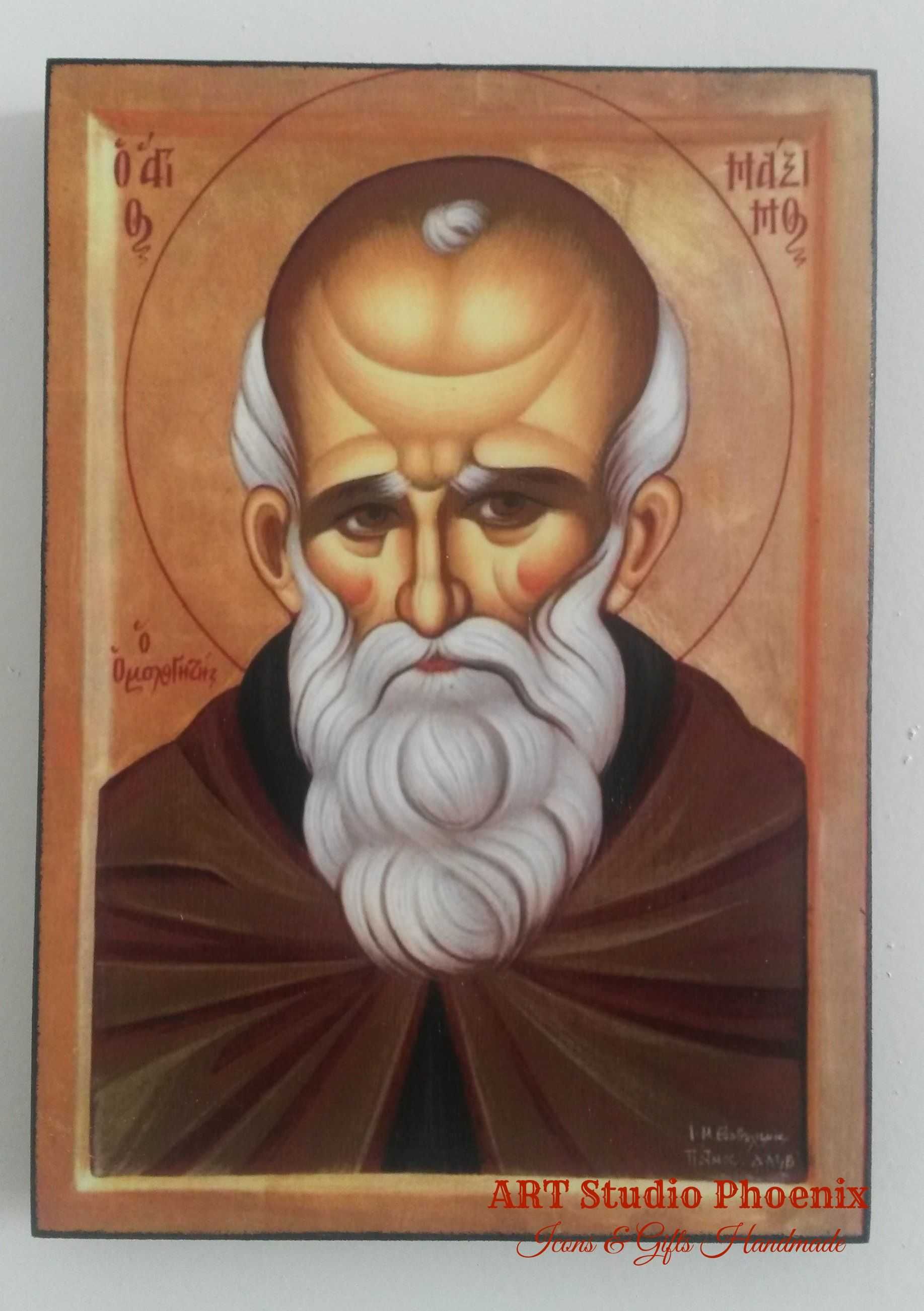 Икона на Свети Максим Изповедник icona Sveti Maksim