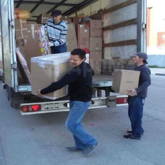 Газел 2-2,5тонна юкни Ургенч Шахри Хоразм вилояти буйлаб ташиш хизмати