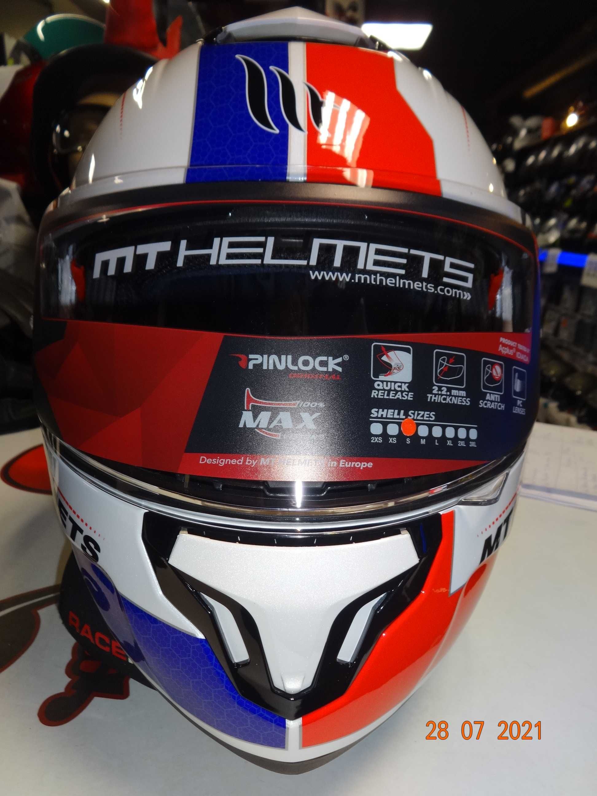 каска MT Helmets ATOM SV модуларна мото каска тъмни очила