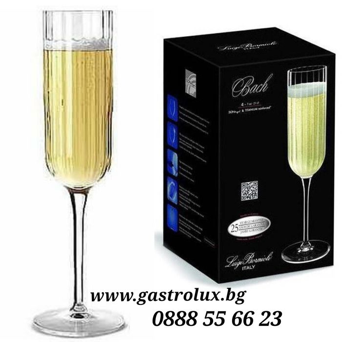 Кристални чаши за шампанско