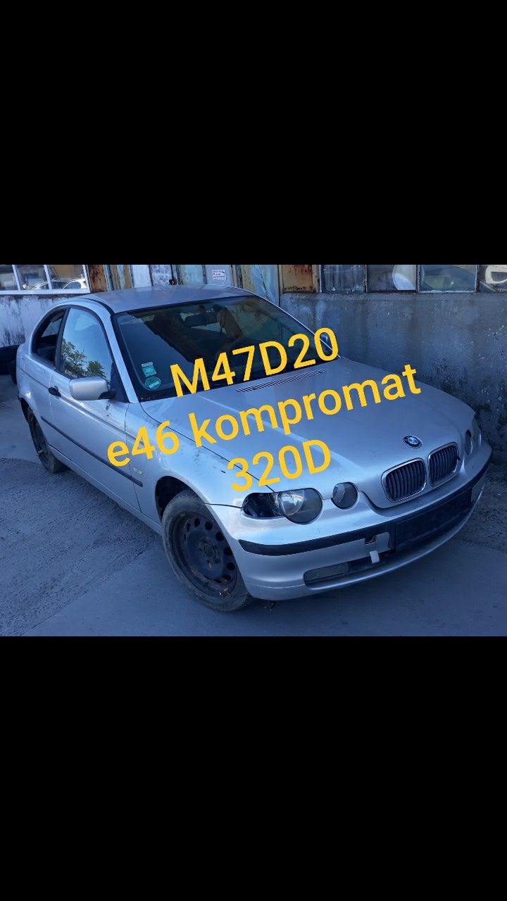BMW 320TD e46 kompromat БМВ на части