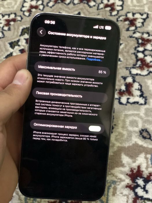 Iphone 14 pro max kar dok 256gb bitta sim bita e sim 85 yomkos