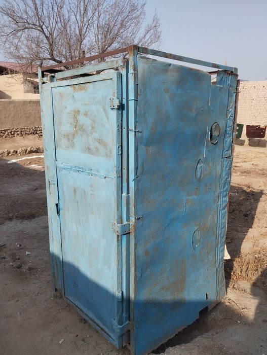 Душевой сатылады