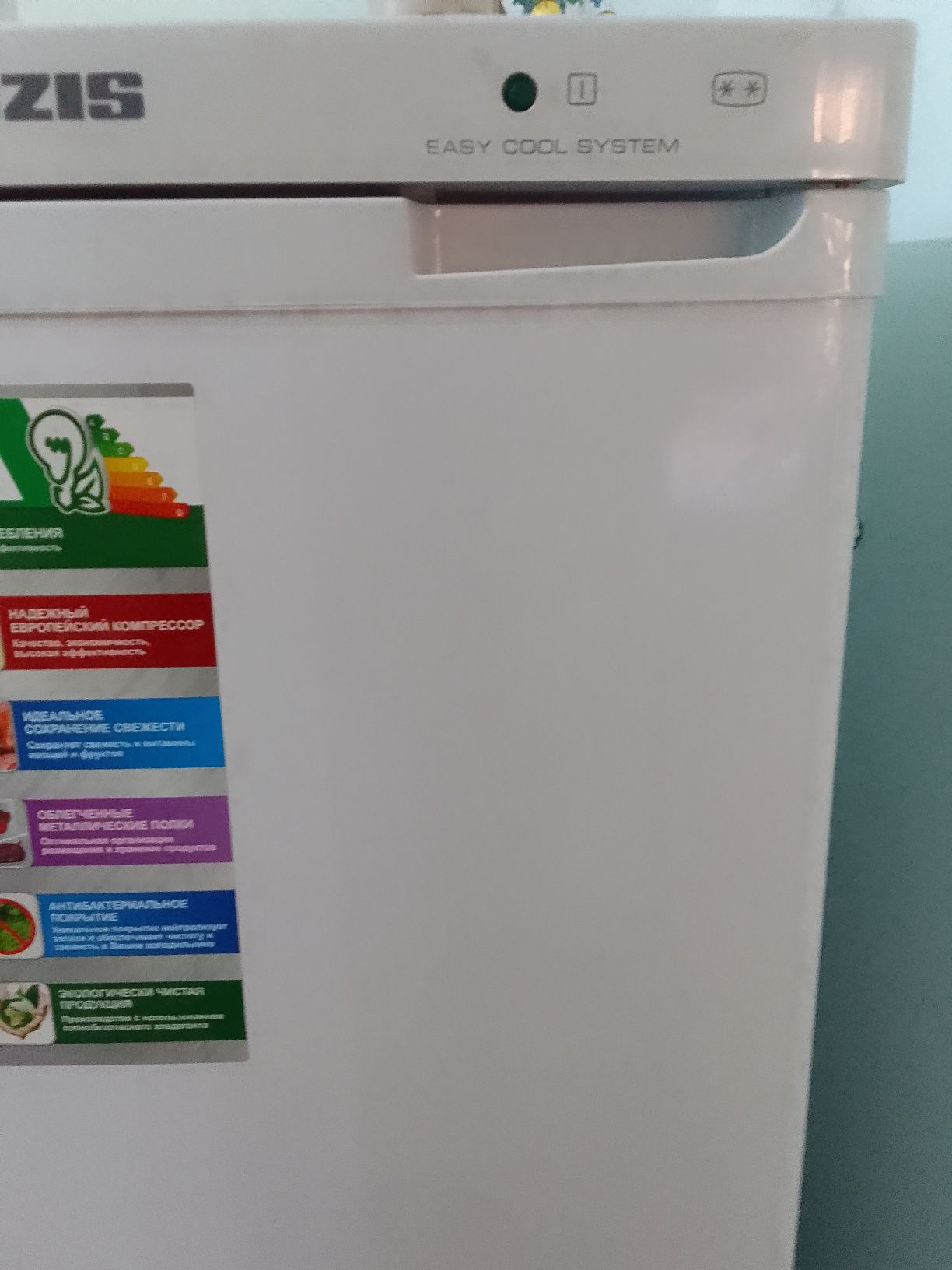 Холодильник новая Pozus
