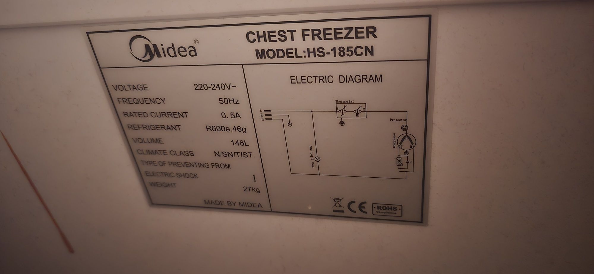 Фризе ракла Midea