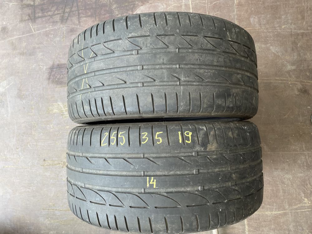 Anv vara 255/35/20Pirelli