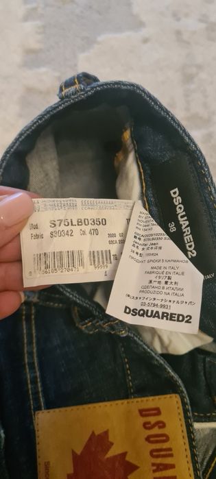 Blugi dama Dsquared2, mas. 38IT