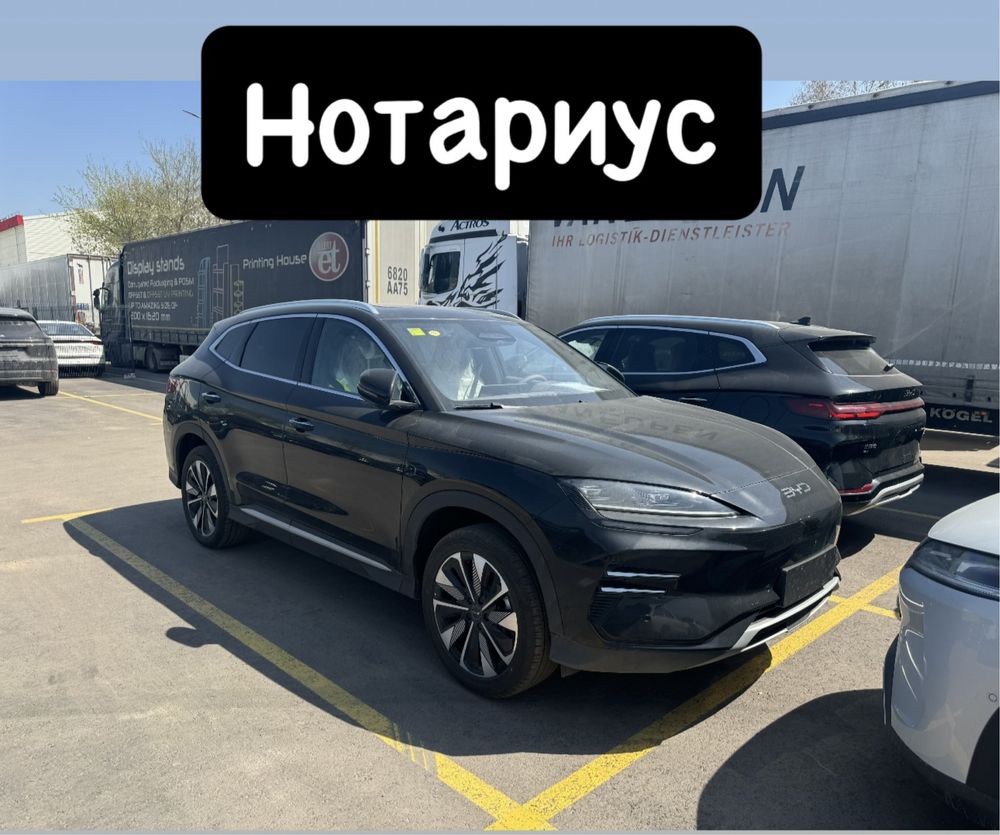 BYD 2025-26 Smart Drive  Song plus Champion 605ev