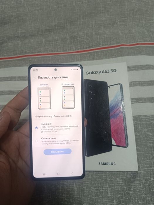 Samsung Galaxy A53 5G Black 6+6/128GB Igravoy Karobka Holati Ideal Zor