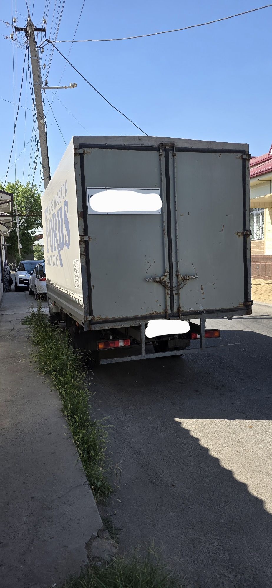 Srochna sotiladi