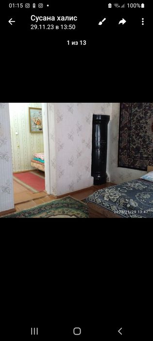 Сдам дом участок 3х комнатный