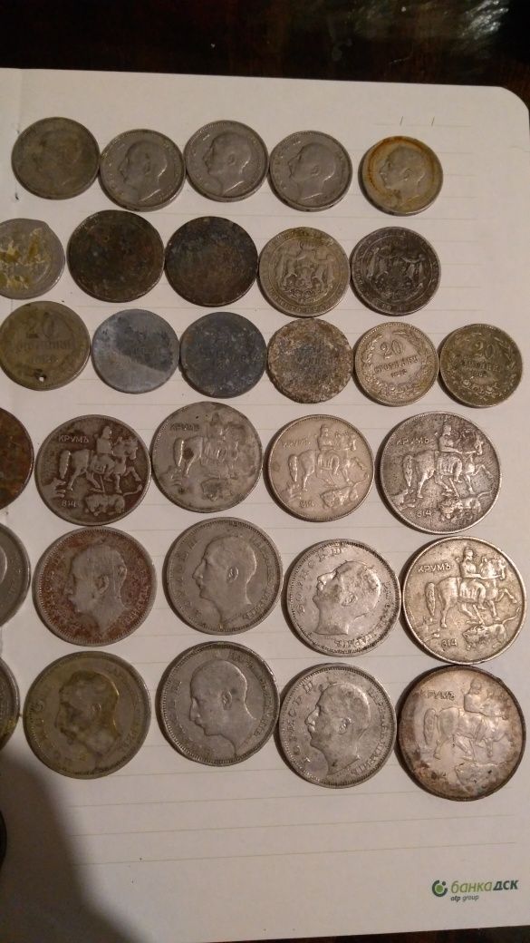 Сребърни и не сребърни Стари Български монети