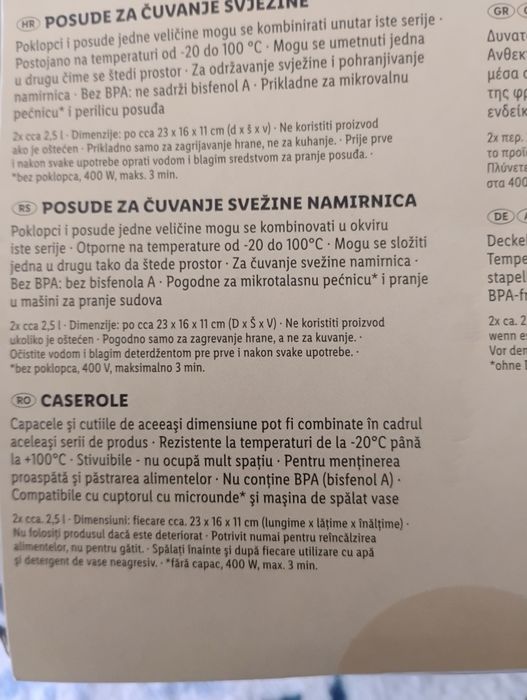 2 seturixCaserole! Diferite dimensiuni. Noi!