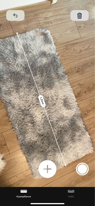 Пухкави килимчета и калъфи за възглавници