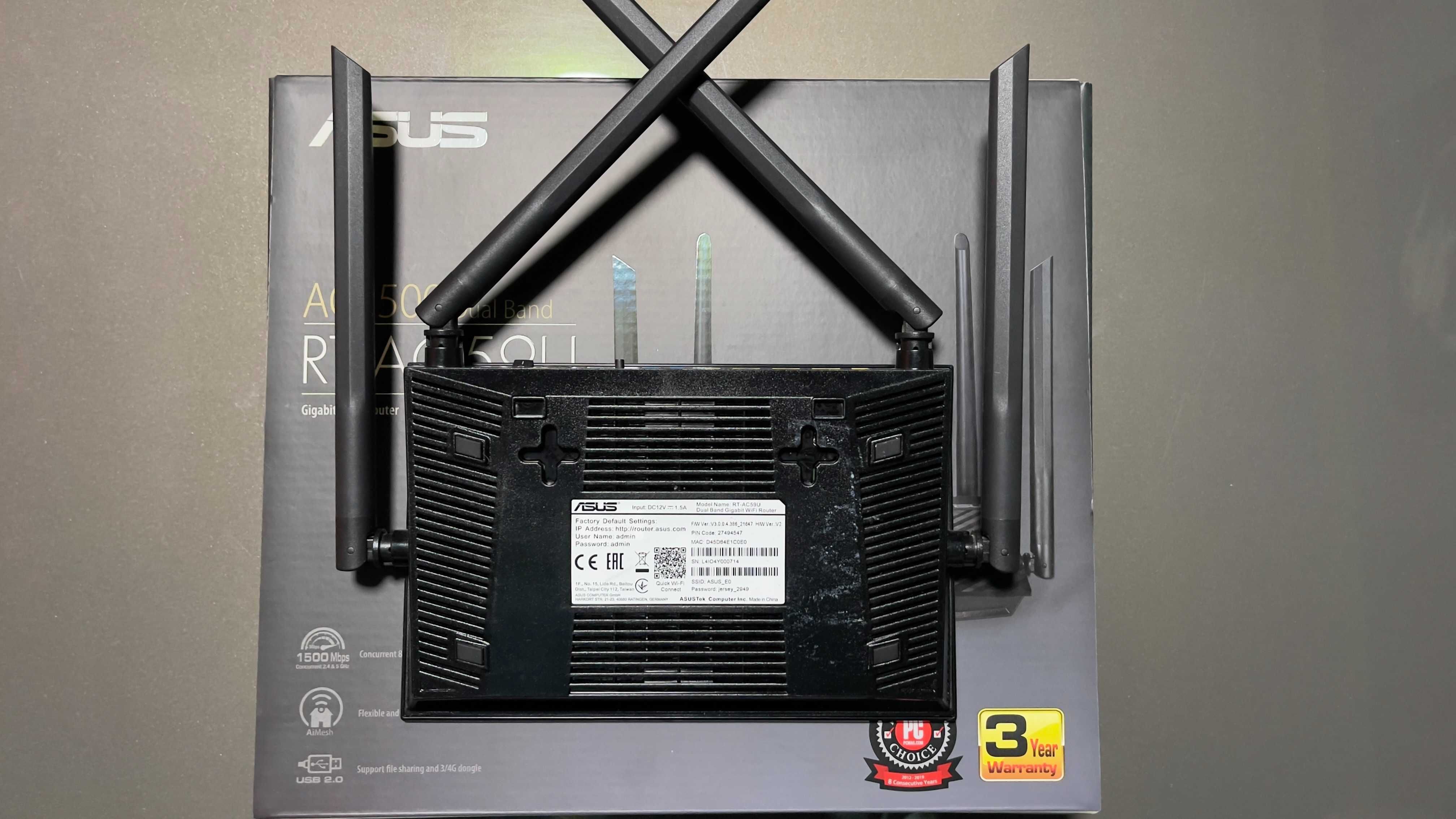 Рутер ASUS AC1500 Dual Band