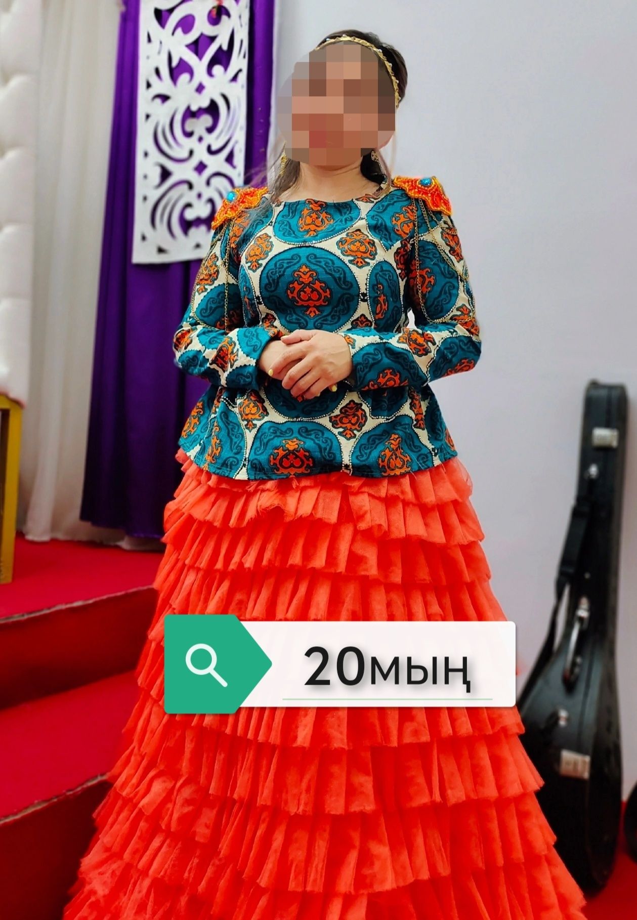Көйлектер сатылады
