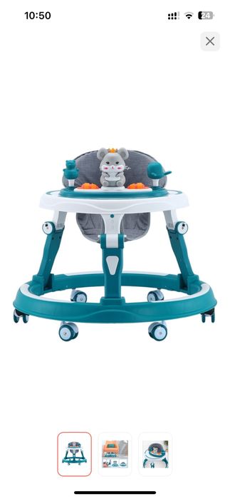 Продам ходунок детский