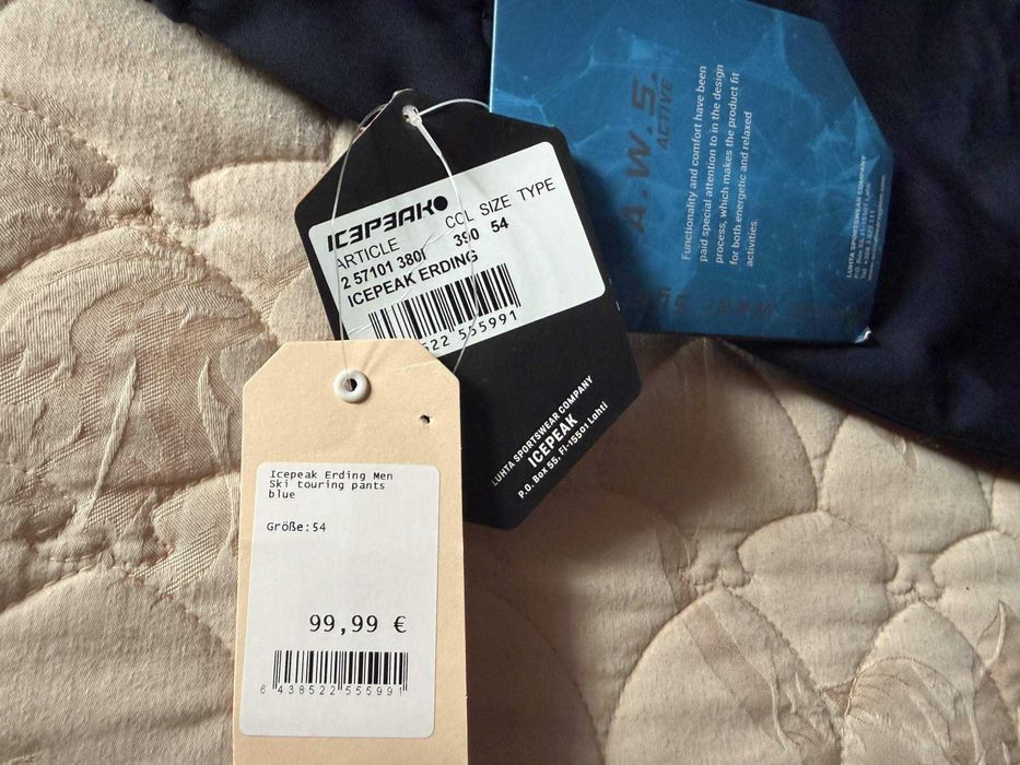 мъжки Ски панталони Icepeak ERDING XL
