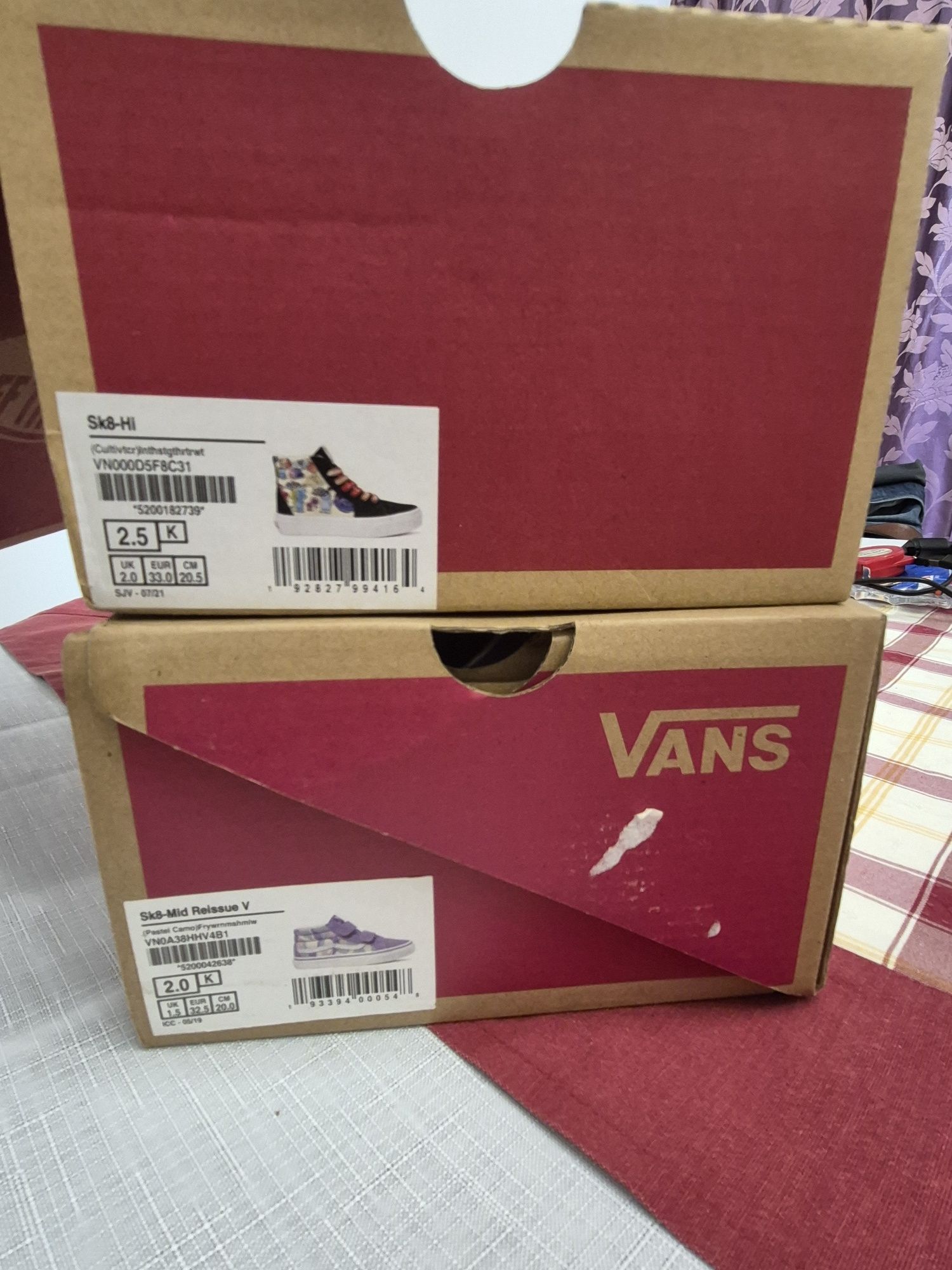 Adidasi Vans Noi Copiiii
