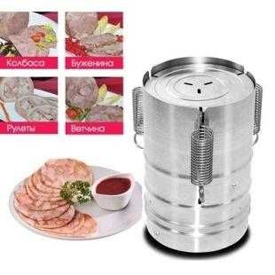 Ветчинница белобока