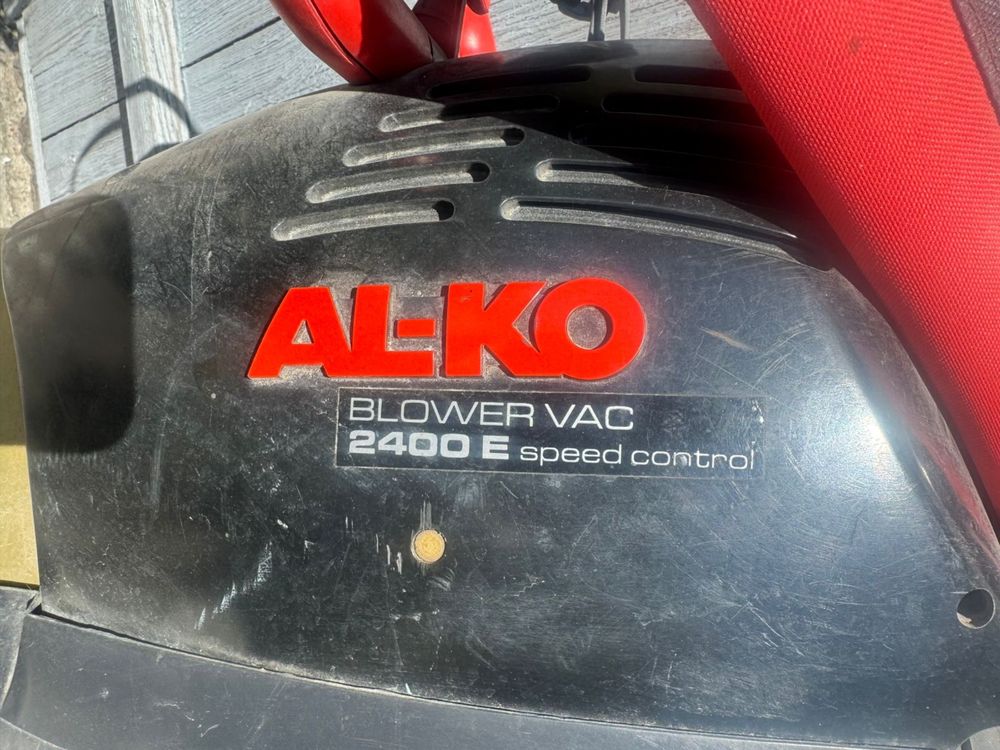 Садовый пылесос Al-Ko