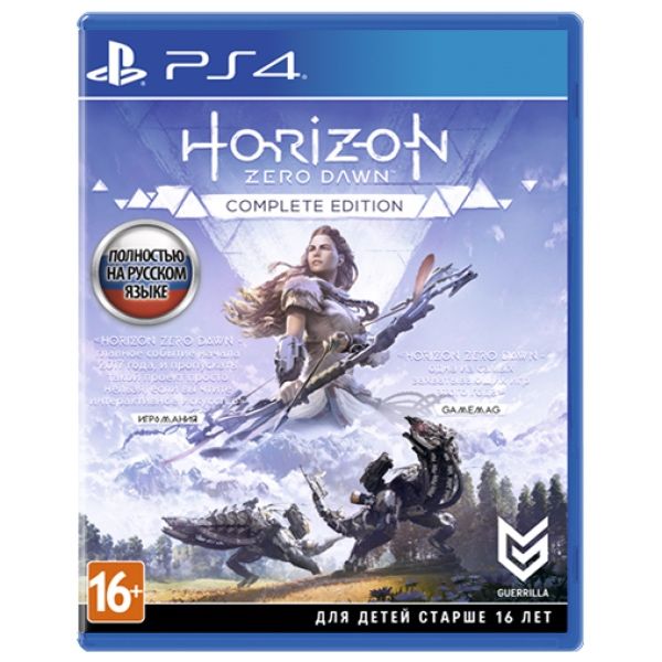 Horizon : zero dawn - COMPLETE EDITION
