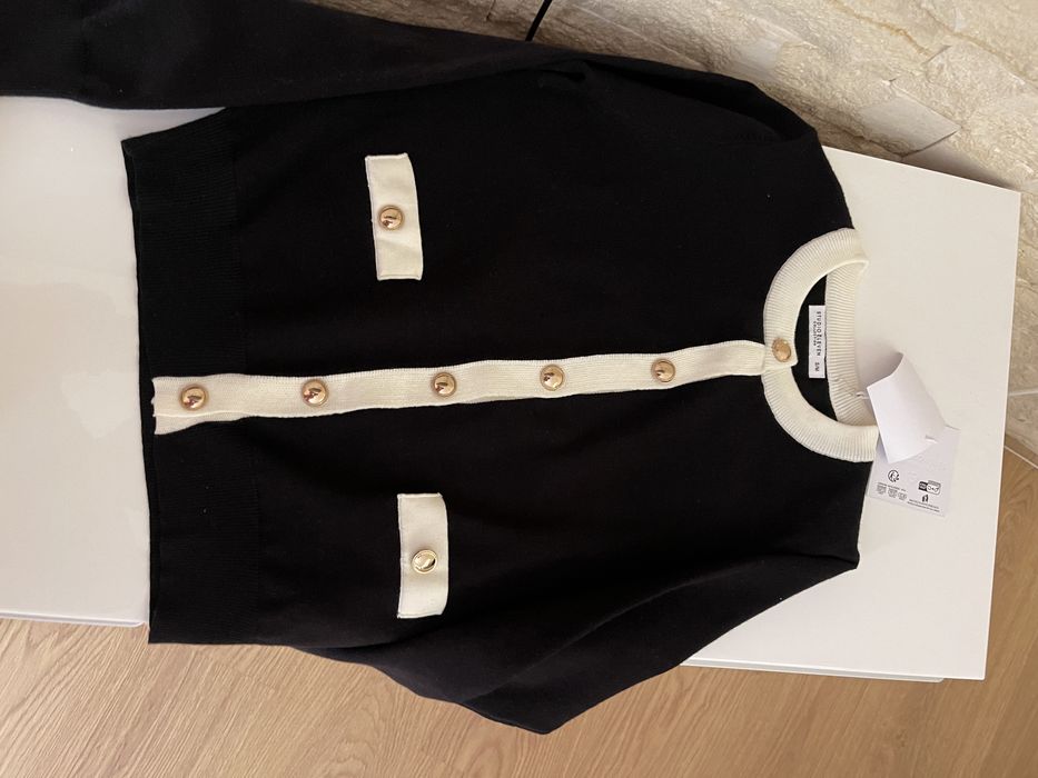 Плетен сет от две части