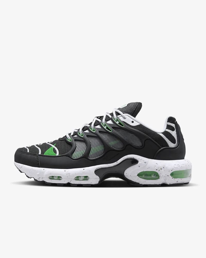 Nike Air Max Terrascape Plus - 42.5 и 44 Номер Оригинални