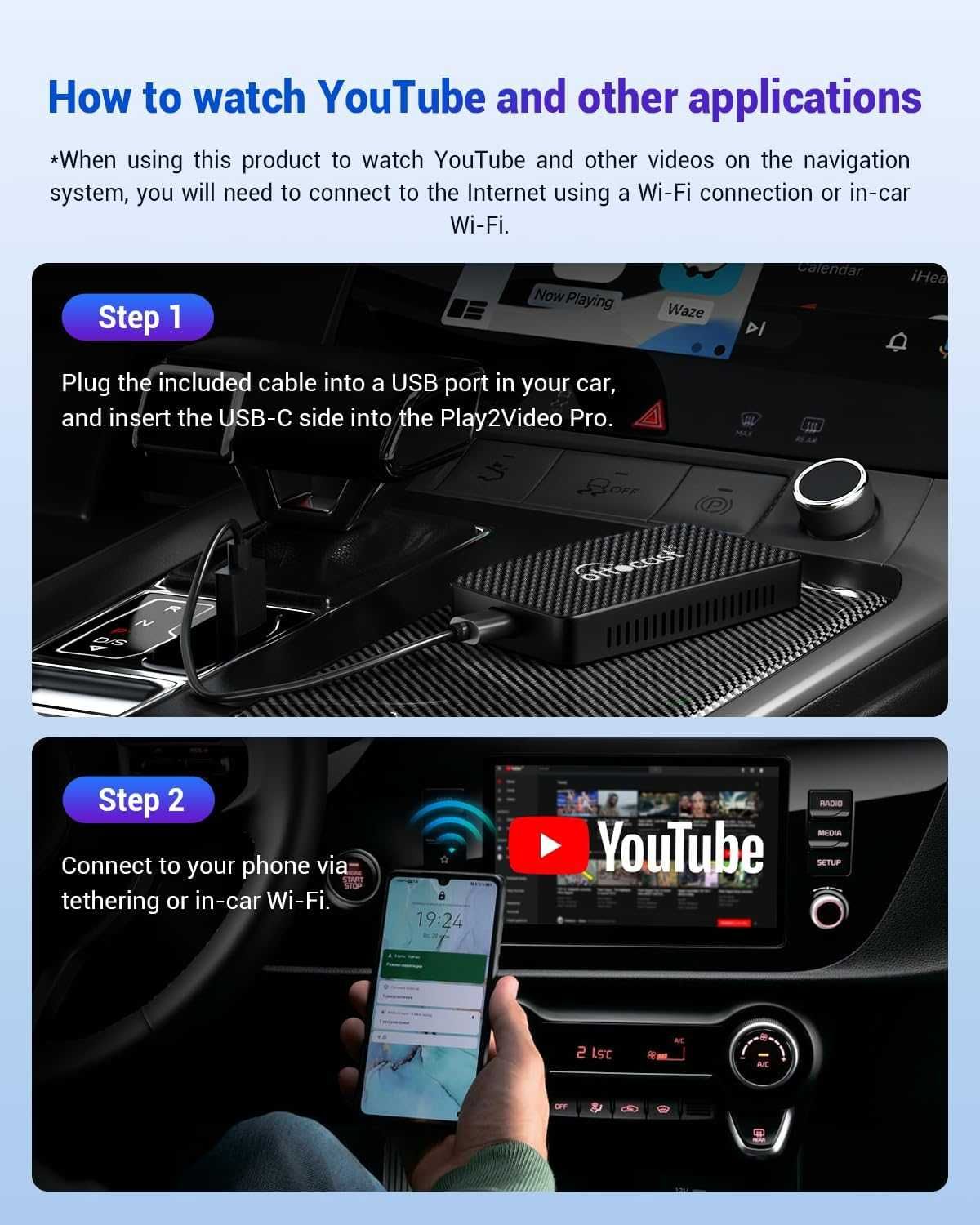 Адаптер автоматичен всичко-в-едно Ottocast® Play2Video Pro