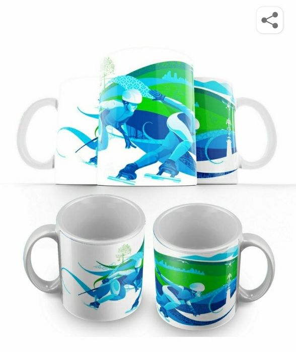 Кружка Шорт трек.Новая