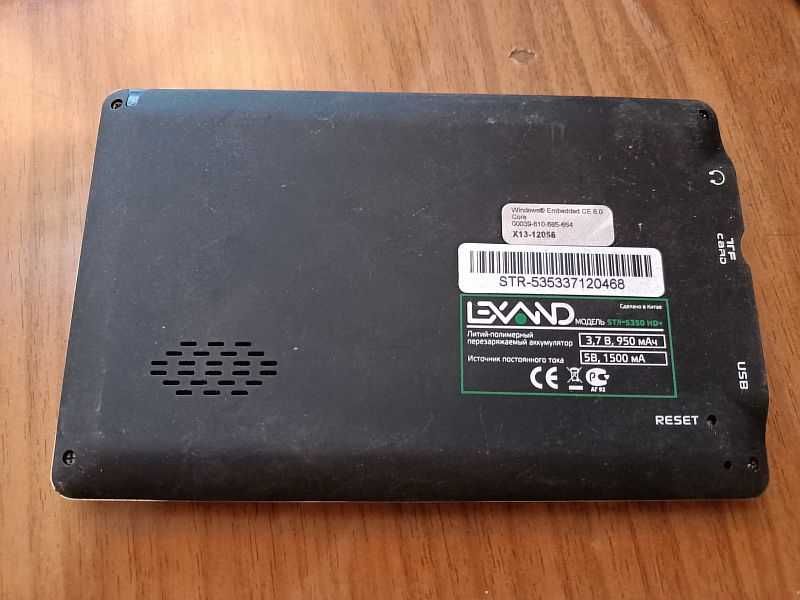 GPS-навигатор Lexand STR-5350 HD.