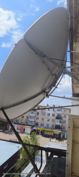 Спутниковая тарелка с тюнером